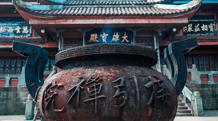 Does Your Lawyer Speak Chinese?