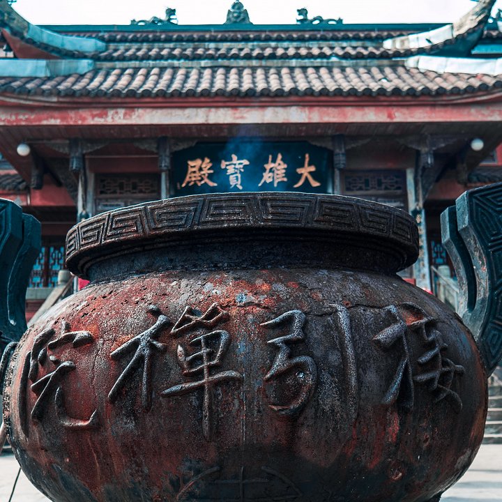 Does Your Lawyer Speak Chinese?